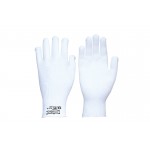 ProHand Nayor 25 cm Koton iş Eldievni 